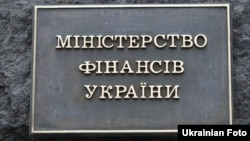 Загалом від лютого 2022 року зовнішня бюджетна підтримка сягає понад 100 млрд доларів США