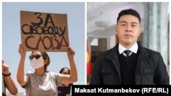 Участница акции в Бишкеке с плакатом «За свободу слова» и задержанный Айтилек Орозбеков. Коллаж «Азаттыка».