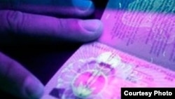 Биометрикалык паспорт