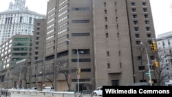 АКШдагы түзөтүү борбору. Иллюстрациялык сүрөт.