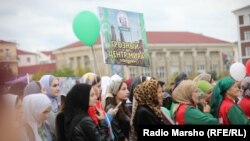 Соьлжа-ГIалин де даздар, 2018 шо