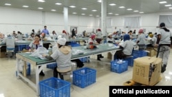 Кыргызстандагы ишканалардын бири. (Иллюстрациялык сүрөт).