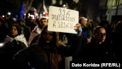 დღეს კანონის ამოქმედების პირველი დღეა. აქცია, ტრადიციულად, დაგეგმილია, პოლიცია გაფრთხილებულია.