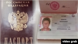 Паспорт громадянки Росії, який Людмилу змусили отримати в окупації