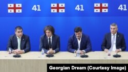 Лидеры «Грузинской мечты»