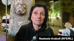 Аза Чилачава