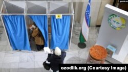 Ўзбекистондаги парламент сайловлари. 27 октябрь, 2024 йил. 