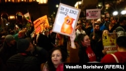 Протестът в София.