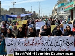 BYC members and relatives of missing persons call for Mahrang Baloch's release in Kech, Balochistan, on March 23.