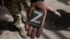 Знайдена на Сумщині російська військова нашивка із символом «Z», одним із тих, під якими армія РФ пішла на повномасштабне вторгнення в Україну