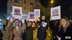 Протестът в Сливен