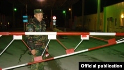 Ак-Тилек бажы бекети