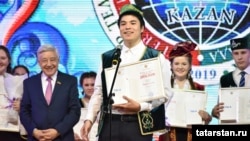 Олимпиадада гран-при алган япон егете Чихиро Тагучи