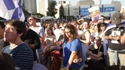 Իսրայելում տոնում են պատանդների վերադարձը