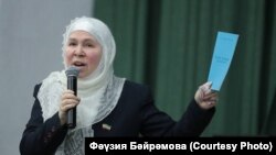 Фәүзия Бәйрәмова