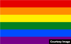 Радуга в России может быть экстремизмом