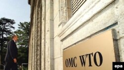 Штаб-квартира ВТО, Женева, 7 мая 2003 года.