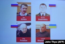 Під час презентації результатів розслідування міжнародної Спільної слідчої групи, 19 червня 2019 року