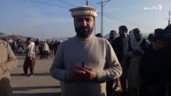 درې مسید جرګه: نه پوځي عمليات منو او نه کډې کوو 