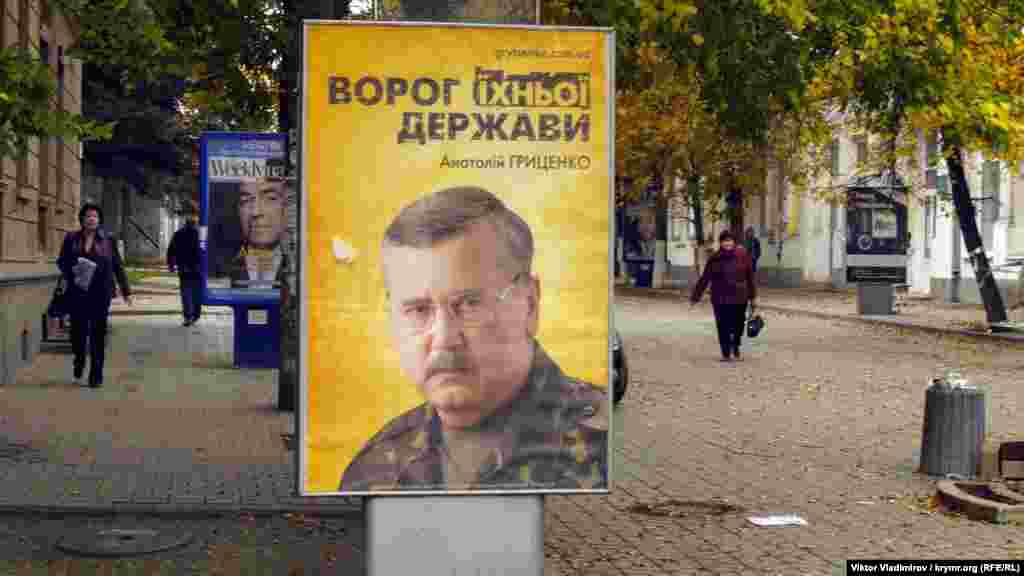 Namzet 1,2 % reylerni qazandı