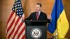 Спеціальний представник США з питань України Курт Волкер на прес-конференції в Києві, 27 липня 2019 року