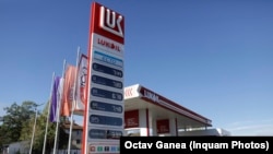 Автозаправочная станция в Тырговиште, Румыния