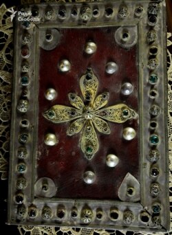 Обкладинка Євангелія арабською мовою 18 століття