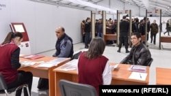 Moscow. Multifunctional migration center in Sakharovo