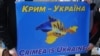 Кримські студії» – це унікальний міждисциплінарний проєкт, який поєднує освіту, дослідження і збереження культурної, соціальної та політичної спадщини Криму, зазначають організатори.