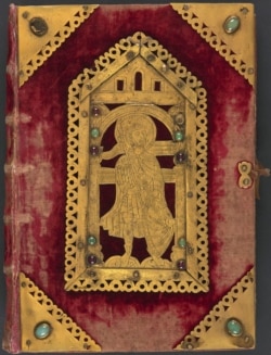 Лавришівське Євангеліє