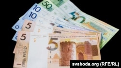 Беларускія грошы. Ілюстрацыйнае фота