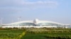 Türkmenistanyň täze aeroporty (Illýustrasiýa suraty)