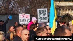 Антивоенная демонстрация в Праге. Чехия