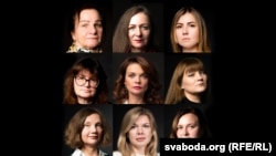 Belarus — Women who was political prisoners, cover, 10Nov2025