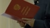 Росія: прокуратура просить до 9 років колонії для «свідків Єгови» зі Смоленська