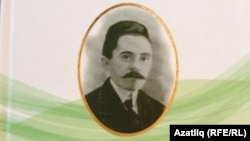 Закир Кадыйри турында китап тышлыгы