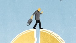 Соседи конца света