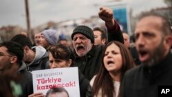 Сторонники политика в Стамбуле, 19 марта