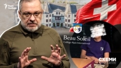 Загальна вартість навчання за чотири роки могла скласти близько 700 тисяч доларів