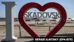 Місто Скадовськ Херсонської області, 20 травня 2022 року