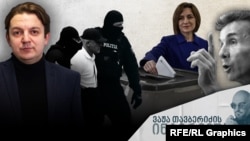 ვაჟა თავბერიძის ინტერვიუ ანდრეი კურარარუსთან