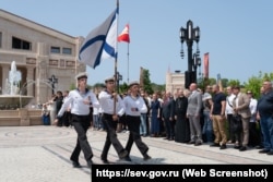 Парад прапорів на території комплексу «Новий Херсонес» у Севастополі, 12 червня 2025 року