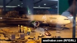 Arhiwden alnan illýustrasiýa suraty