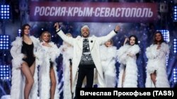 Российские певец Филипп Киркоров.