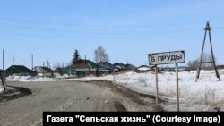 Большие Пруды