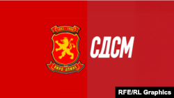 Илустрација - логоата на ВМРО-ДПМНЕ и СДСМ