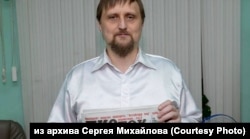 Учредитель горно-алтайской газеты "Листок" Сергей Михайлов