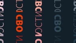 ВСУ теряют Покровск и Мирноград