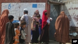 په پېښور کې د افغان کډوالو لپاره د ملګرو ملتونو مرکز 