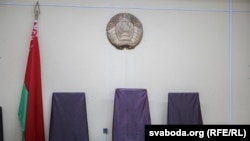 Зал суда в Беларуси, фото иллюстративное